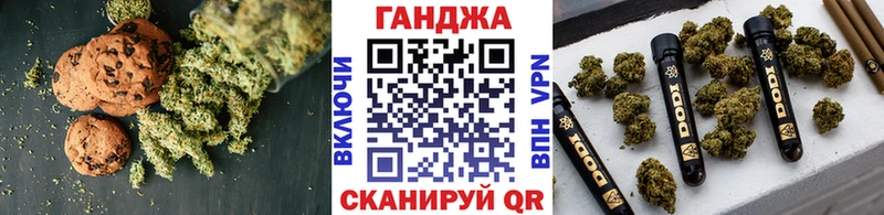 даркнет сайт  Бакал  Cannafood конопля 