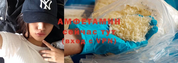 спиды Наволоки