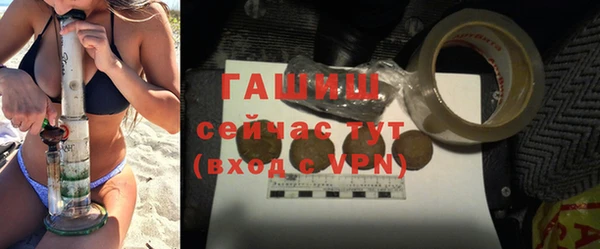 спиды Наволоки