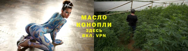 спиды Наволоки