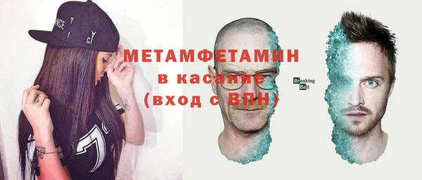 прущая мука Навашино