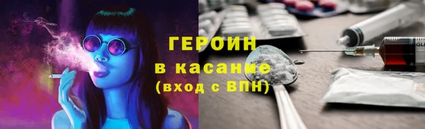 прущая мука Навашино