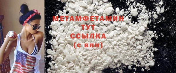 прущая мука Навашино