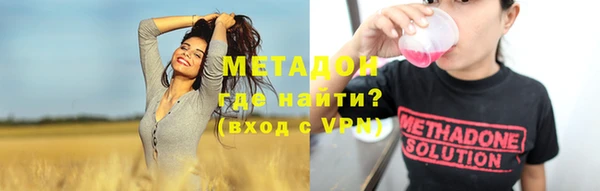 скорость mdpv Надым