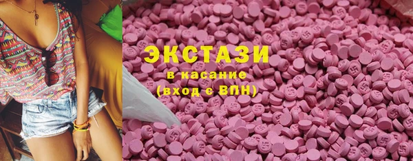 скорость mdpv Надым