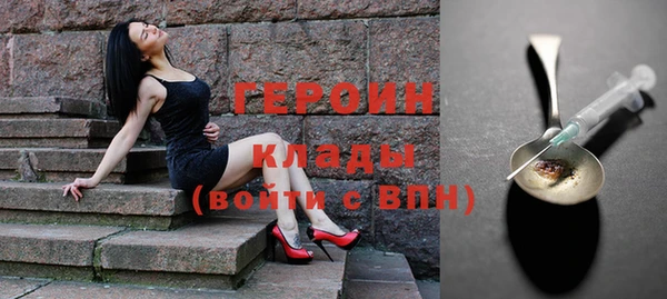 прущая мука Навашино