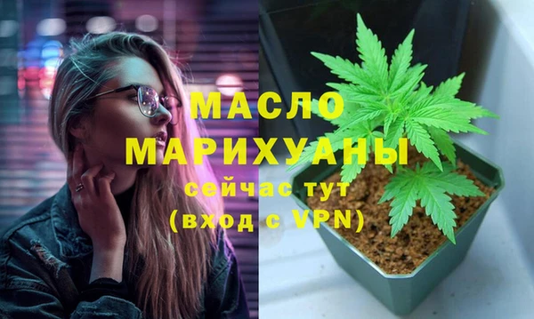 спиды Наволоки