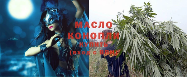 прущая мука Навашино