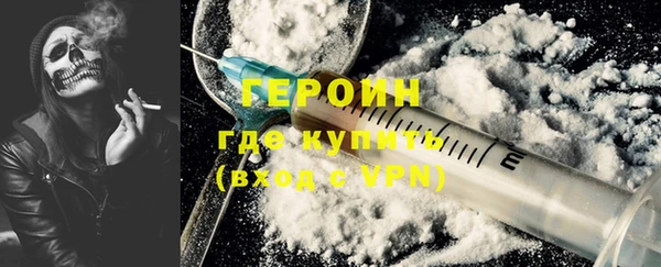 скорость mdpv Надым