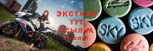 прущая мука Навашино