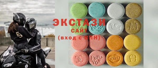спиды Наволоки