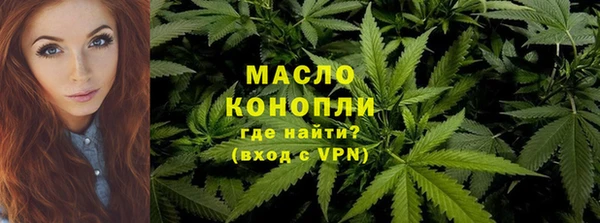 скорость mdpv Надым