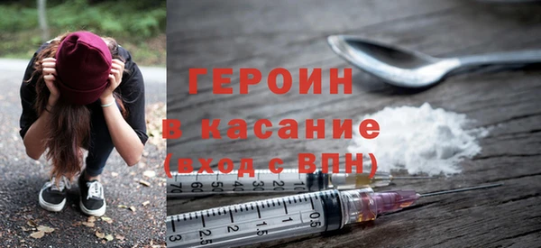 прущая мука Навашино