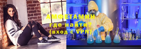 скорость mdpv Надым