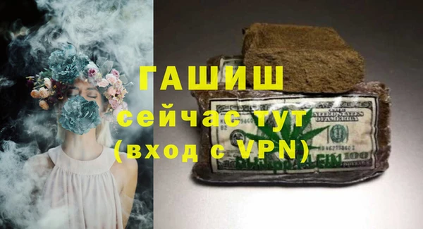 скорость mdpv Надым
