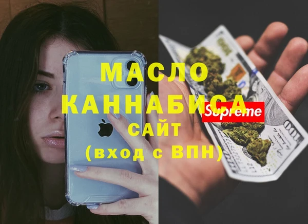 спиды Наволоки
