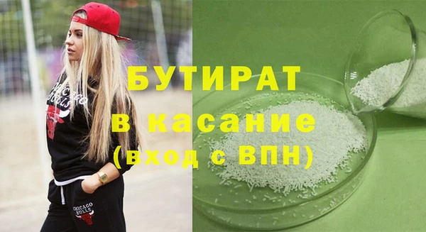 скорость mdpv Надым